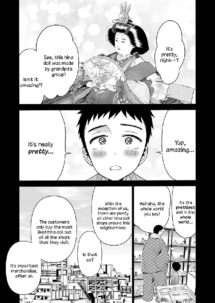 My Dress-Up Darling Chapter 22 image 13_optimized